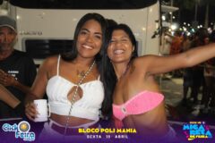 Folião Pipoca (Quinta-feira)